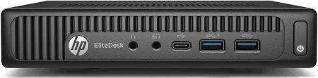HP ProDesk 600 G2 Desktop Mini Core i7 6th Gen 256SSD/8GB RAM