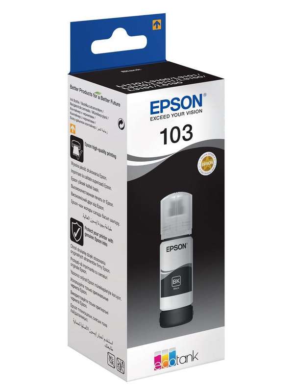 Epson 103 Ecotank black Ink bottle (65ml)