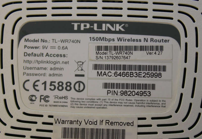 TP Link TL-WR740N Wireless N Router in Box