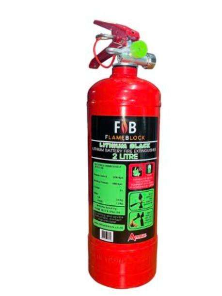 FlameBlock Lithium Battery Fire Extinguisher - 2 Litre