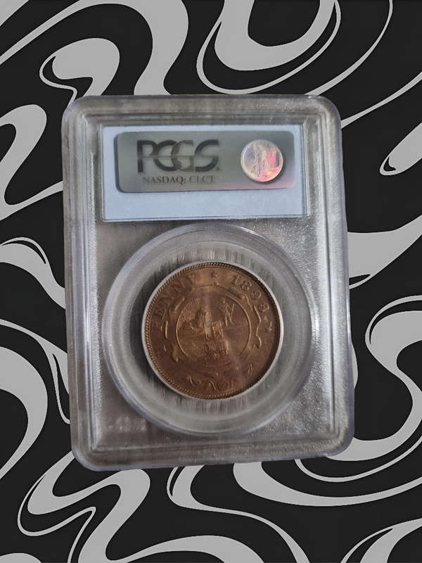 Uncirculated 1898 1 Penny MS63