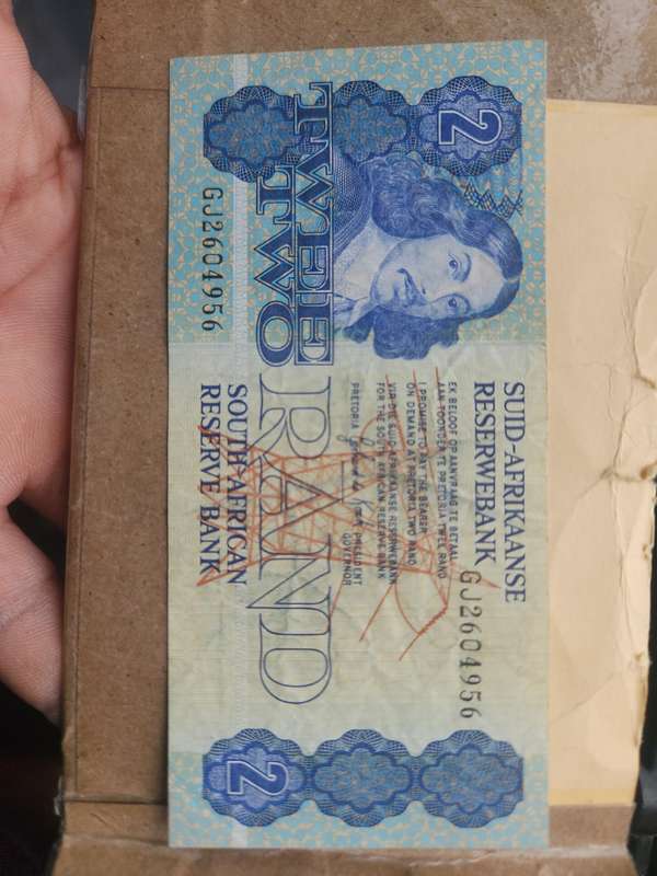 South African 2Rand note