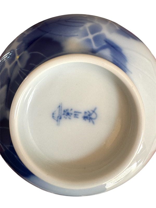 Japanese Tea Set