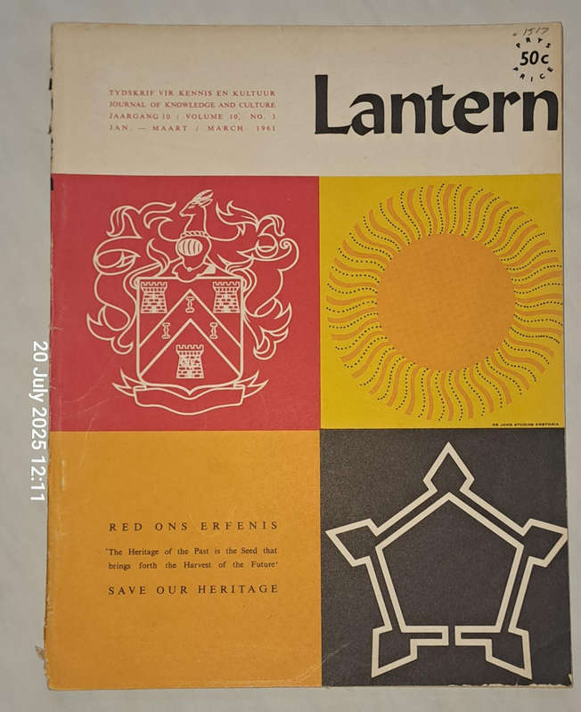 Lantern