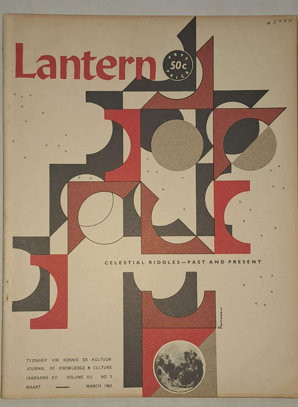 Lantern