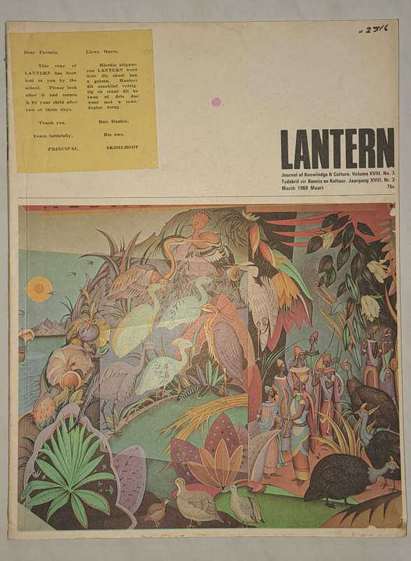 Lantern