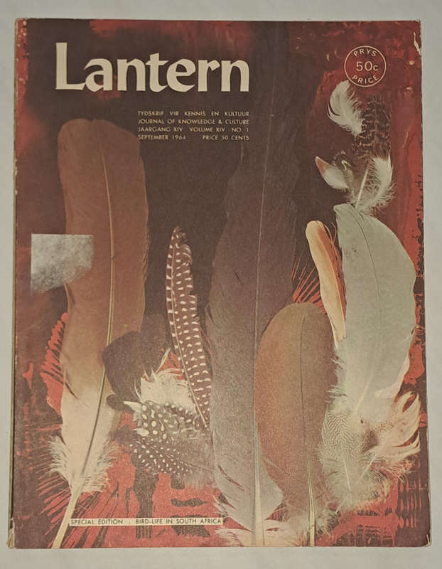 Lantern