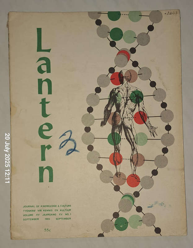 Lantern