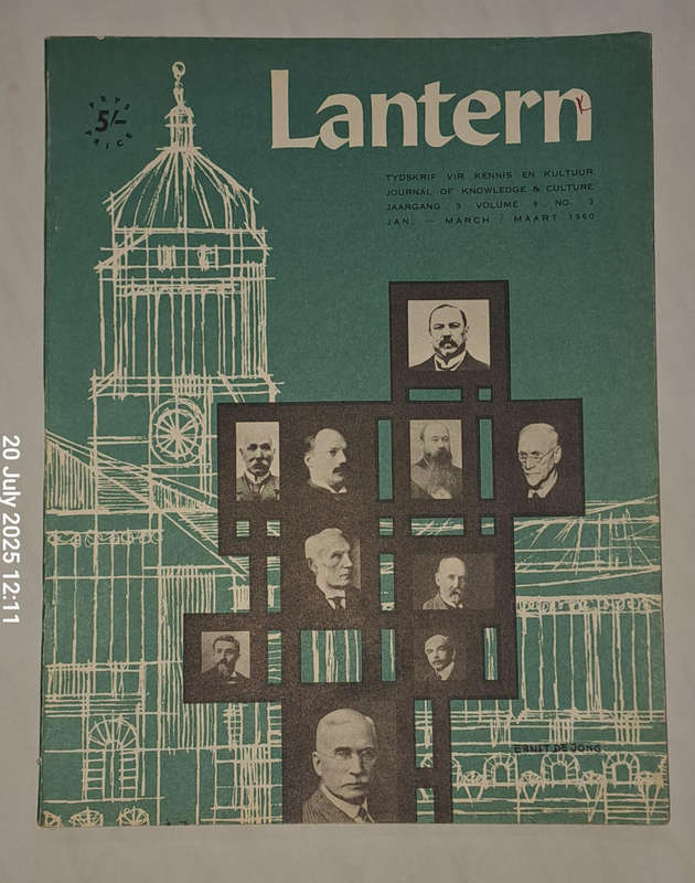Lantern