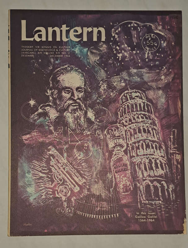Lantern