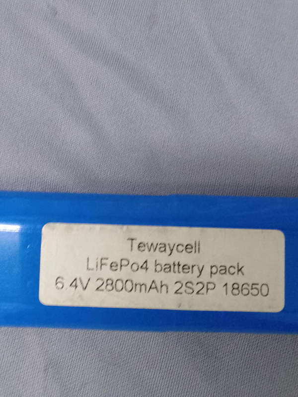Rechargeable battery
