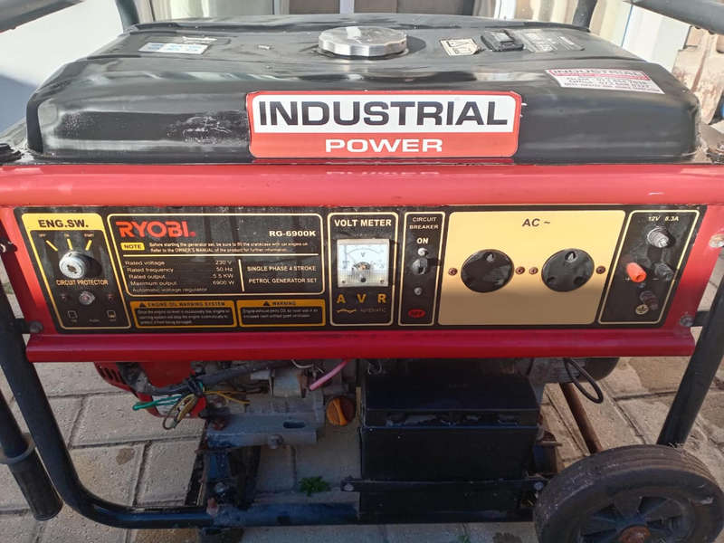 Ryobi 5.5kW Generator