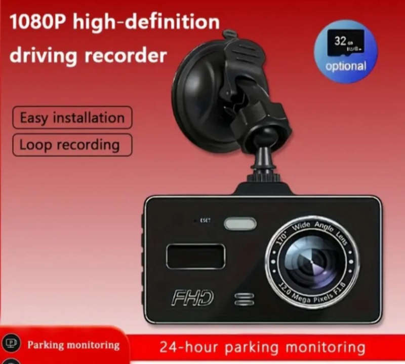 Dash camera