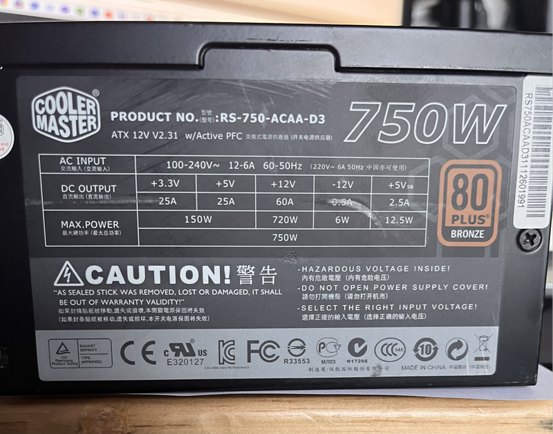 Cooler master 750watt bronze power supply