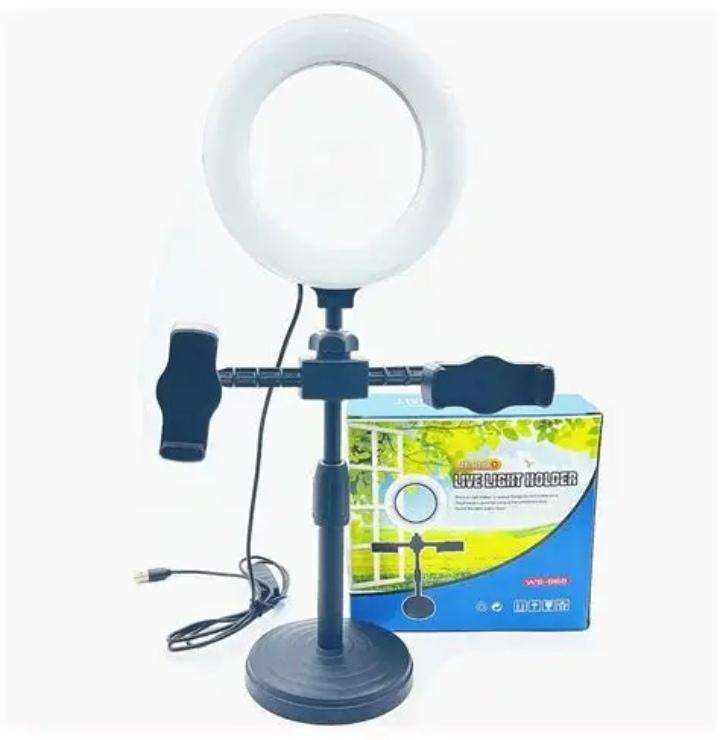 Mini ring light live video
