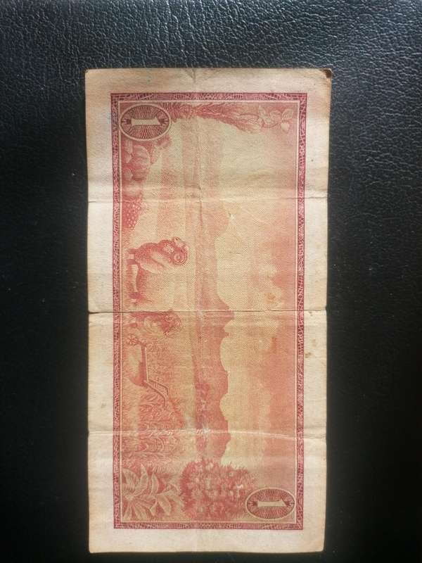South Africa 1 Rand 1961 Banknote  Jan van Riebeeck  VF Condition