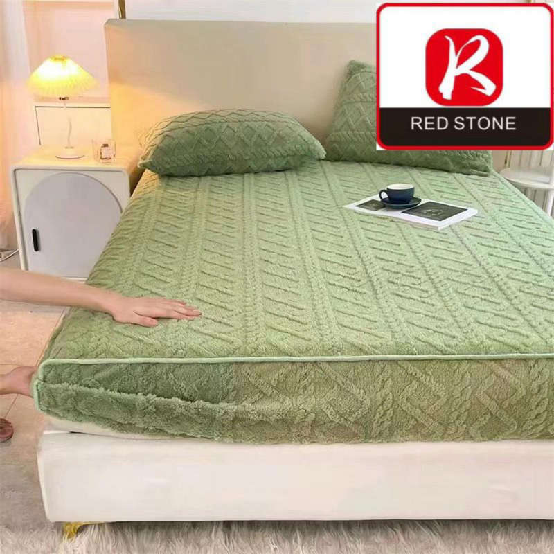 Mattress protector