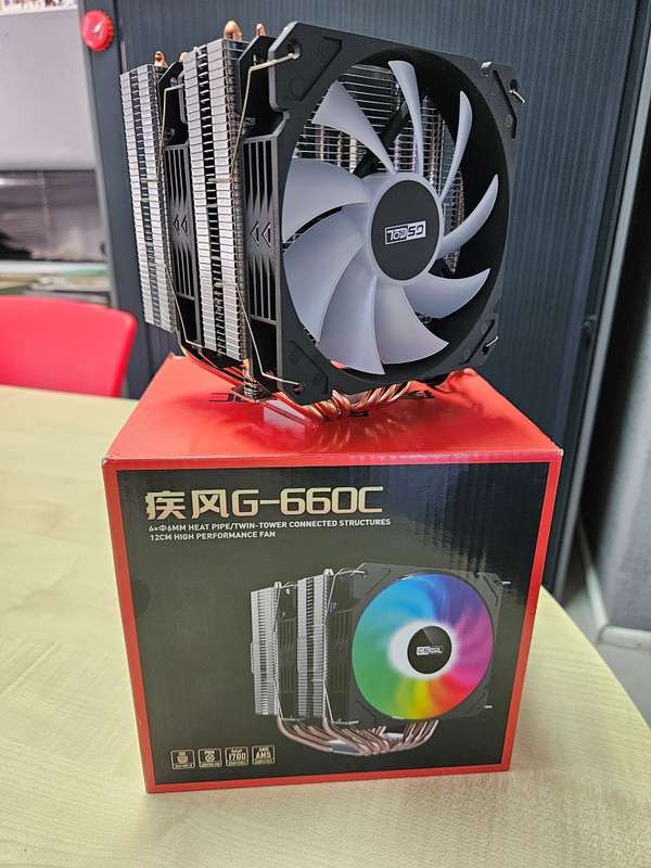 G-Scool Twin Tower Massive CPU Cooler