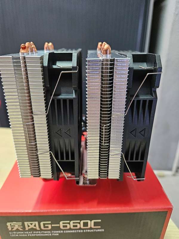 G-Scool Twin Tower Massive CPU Cooler
