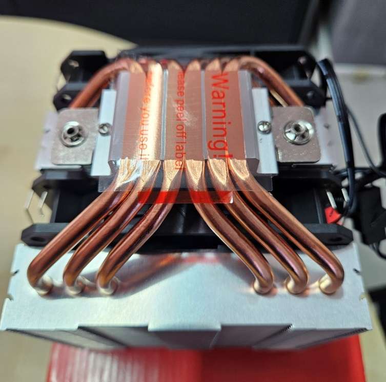 G-Scool Twin Tower Massive CPU Cooler