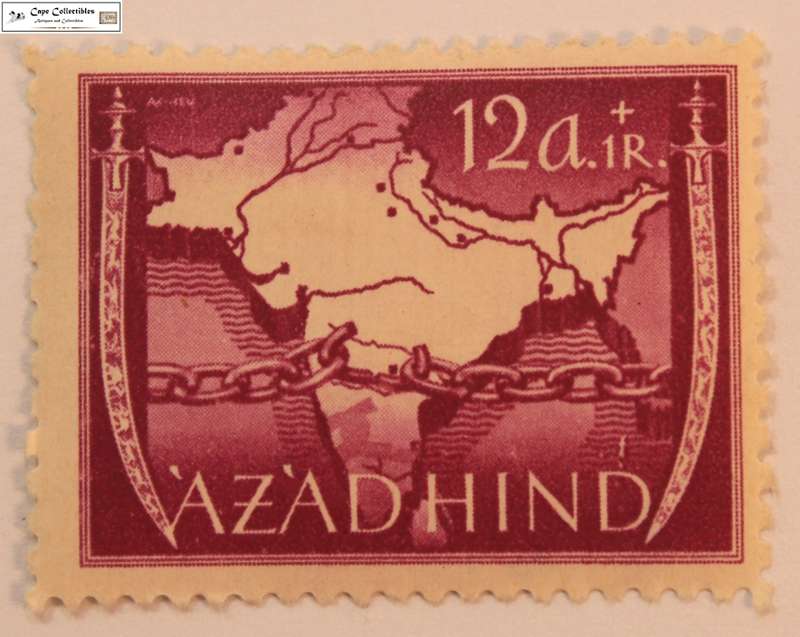 Azad Hind 12 Annas & 1 Rupee 1943 India Provisional Government WW2 India Map Stamp.