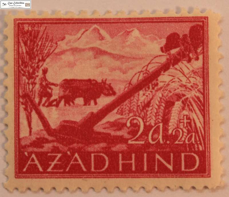 Azad Hind 2 + 2 Annas 1943 India Provisional Government WW2 Farming Stamp.