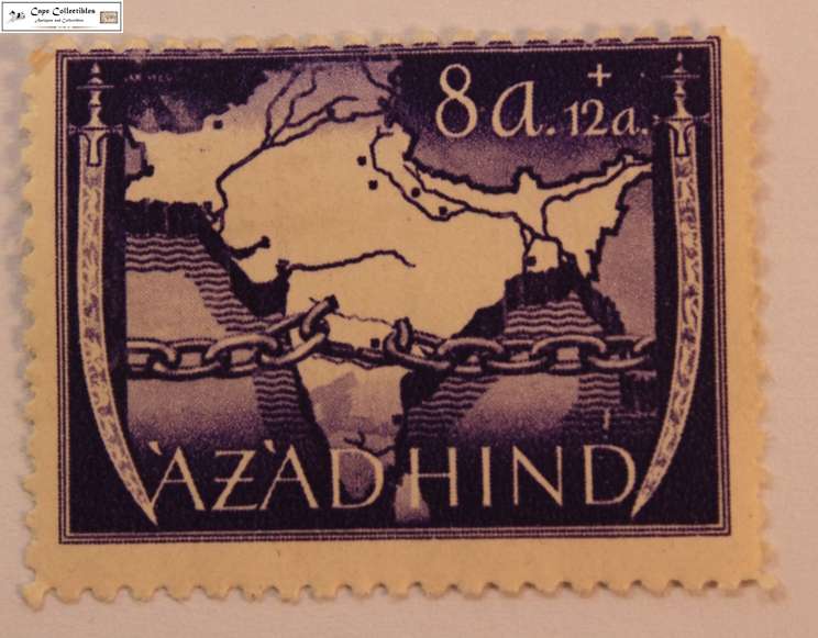 Azad Hind 8 + 12 Annas 1943 India Provisional Government WW2 India Map Stamp.