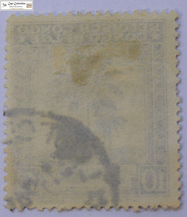 Belgian Congo 10 Centimes 1942 Oil Palms Stamp (Scott 188)