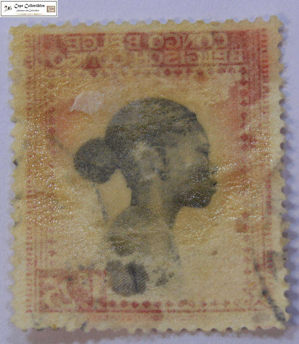 Belgian Congo 1.25 Francs 1942 Stamp (Scott 197)