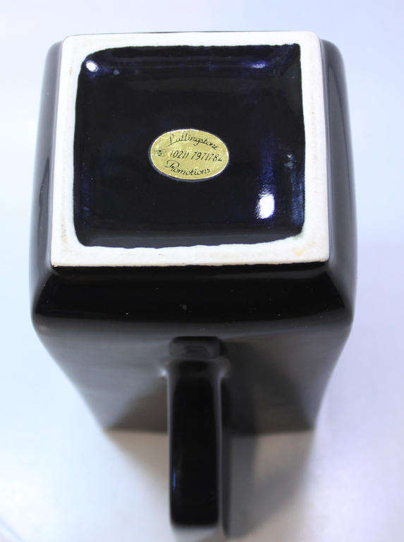 Bertrams VO Brandy Water Jug For The Ba