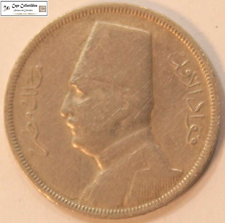 Egypt 5 Milliemes Fuad (Left) 1358 - 1933 Coin Circulated