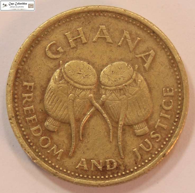 Ghana 500 Cedis 1998 Coin Circulated
