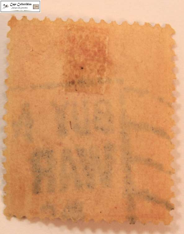 Great Britain 1 Penny 1912 George V WW1 War Stamp (Scott 160)