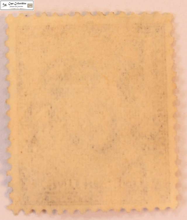 Great Britain 1 Shilling 1936 George V Stamp (Scott 220)