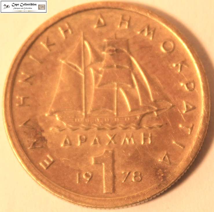 Greece 1 Drachma 1978 Coin Circulated
