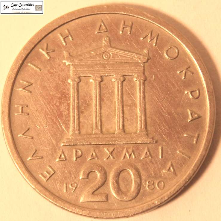 Greece 1980 20 Drachmai Coin Circulated