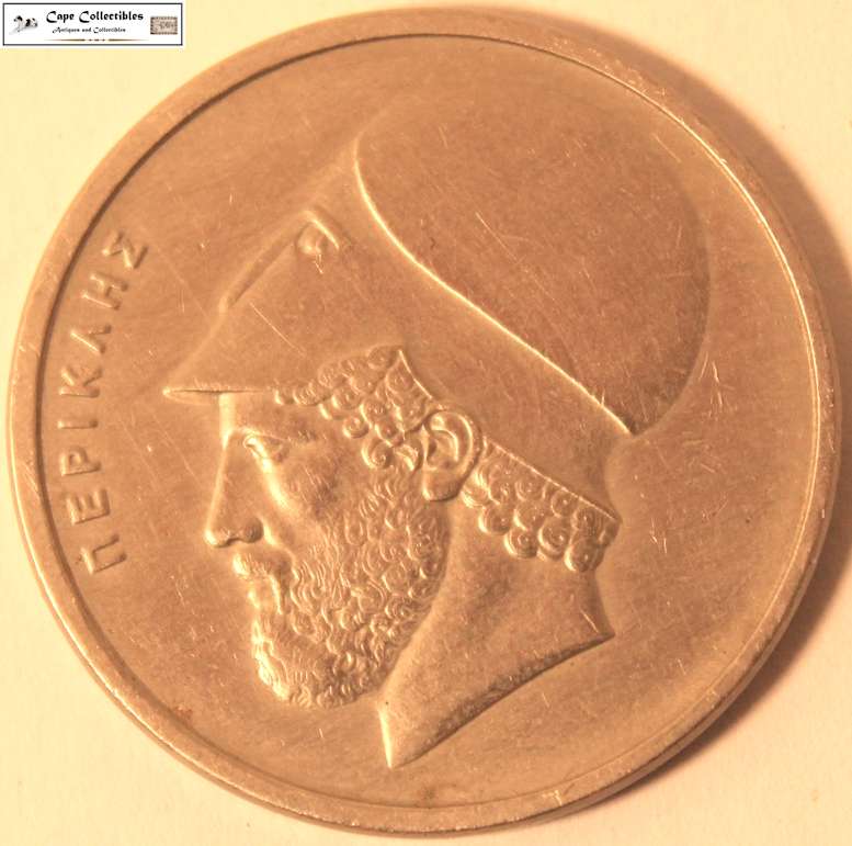 Greece 1980 20 Drachmai Coin Circulated