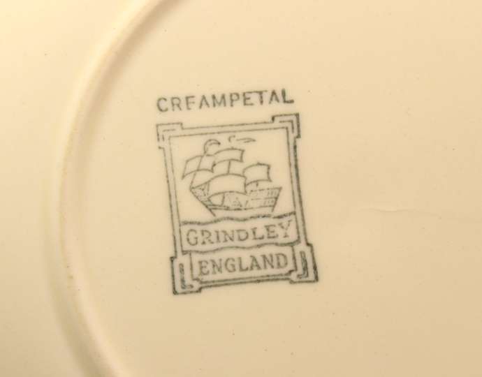 Vintage Grindley Cream Petal Floral Pattern Service Bowl