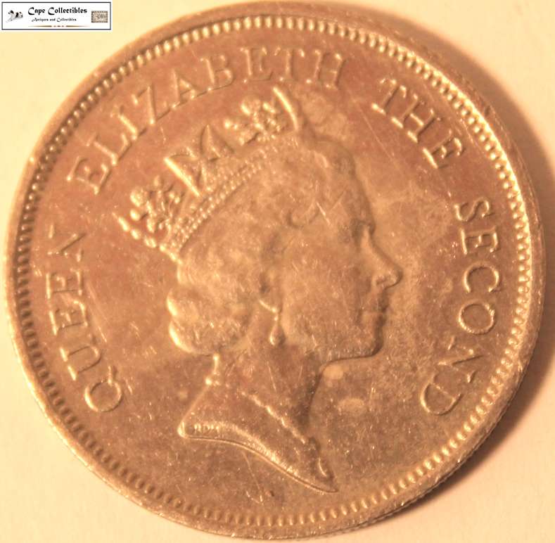 Hong Kong 1 Dollar 1989 Coin Circulated