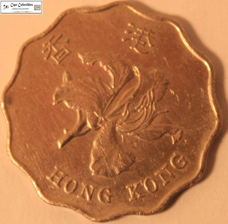 Hong Kong 2 Dollars 1993 Coin Circulated