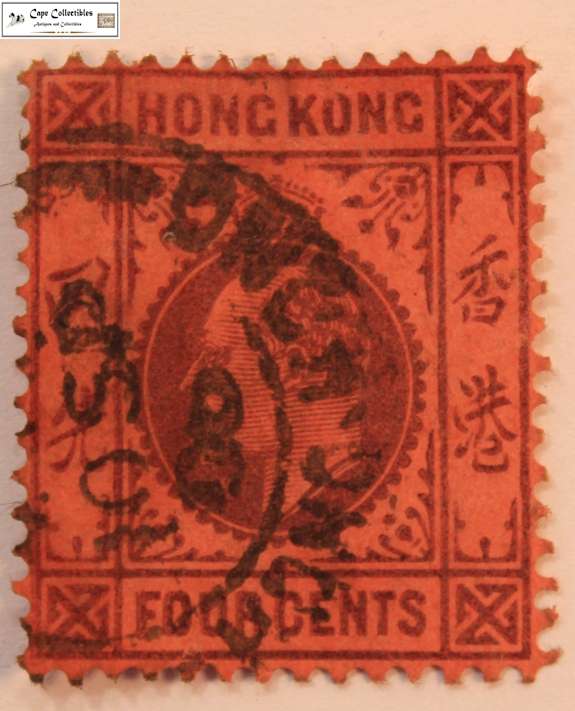 Hong Kong 4 Cents 1903 King Edward VII Stamp (Scott 73)