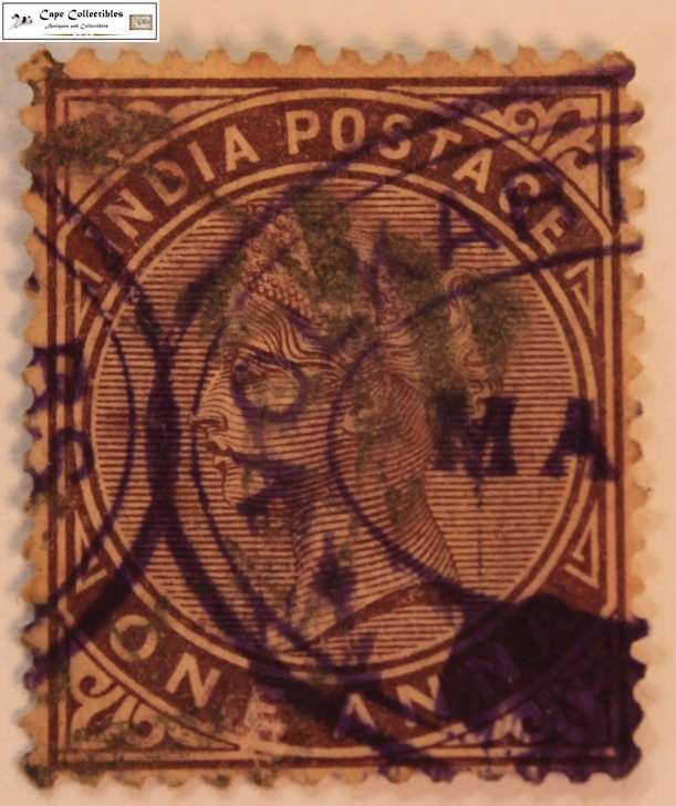 India 1 Anna 1882 Queen Victoria Stamp (Scott 38)