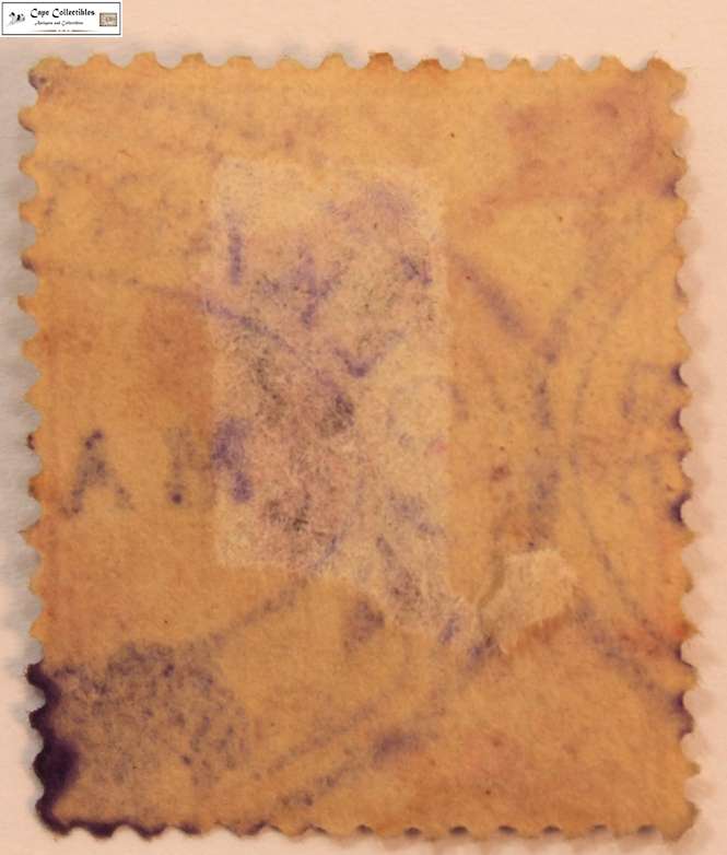 India 1 Anna 1882 Queen Victoria Stamp (Scott 38)