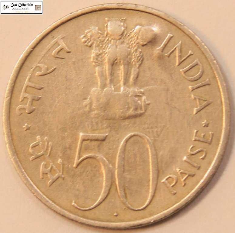 India 50 Paise Coin 1972 25th Anniversary of Independence Circulated