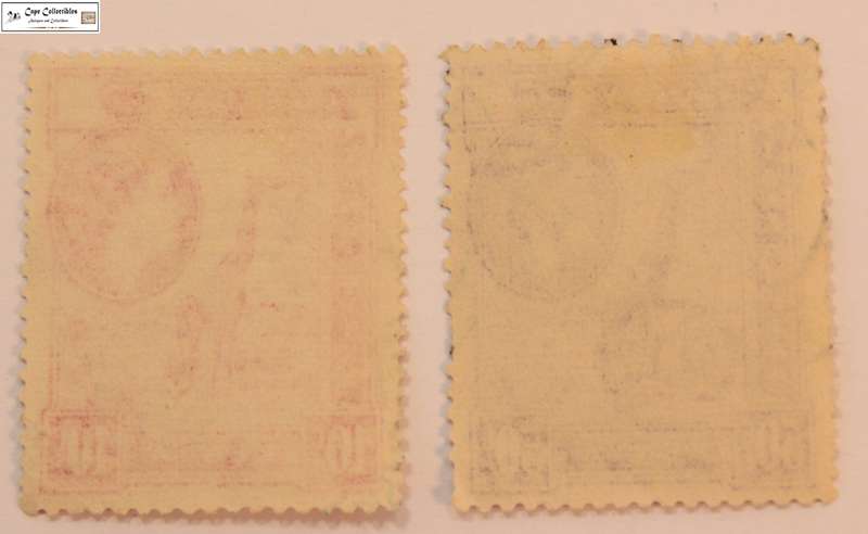 Kenya, Uganda & Tanganyika 10 Cent & 50 Cent 1954-1959 Giraffe Stamp (Scott 104/110 )