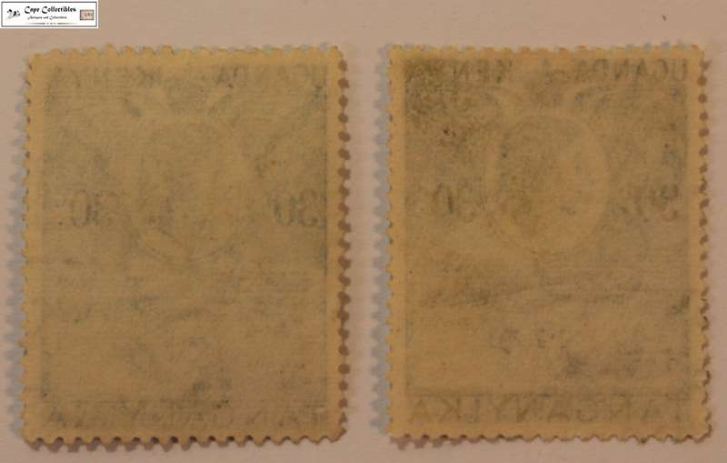 2 x Kenya, Uganda & Tanganyika 20 Cent 1954 - 1959 Owen Falls Dam Stamp (Scott 108)