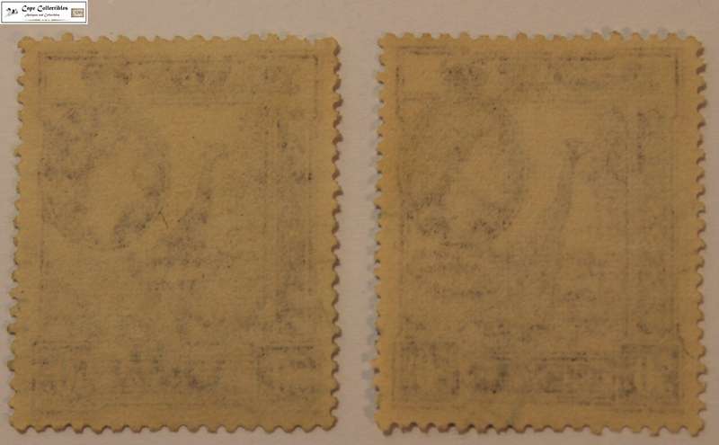 2 x Kenya, Uganda and Tanganyika 50 Cent 1954-1959 Giraffe Stamps (Scott 110)