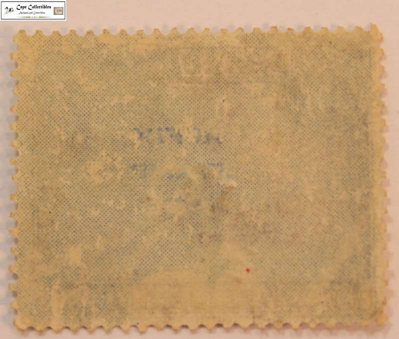 Kenya, Uganda & Tanganyika 50 Cent 1949 Dhow on Lake Victoria Stamp (Scott 79)