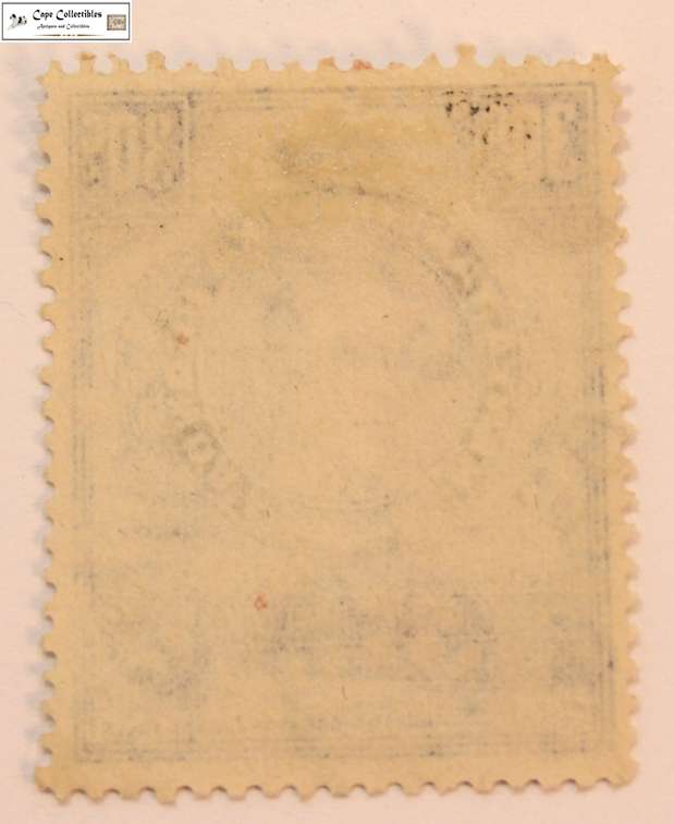 Kenya, Uganda & Tanganyika 30 Cent 1952 Jinja Bridge, Ripon Falls Stamp (Scott 76)