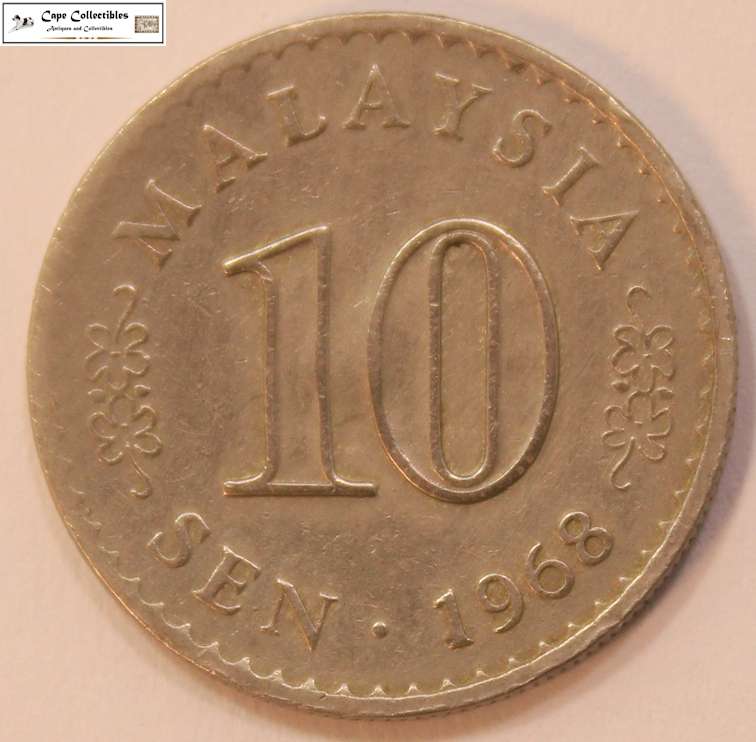 Malaysia 10 Sen 1968 Coin Circulated